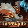 Hammerting
